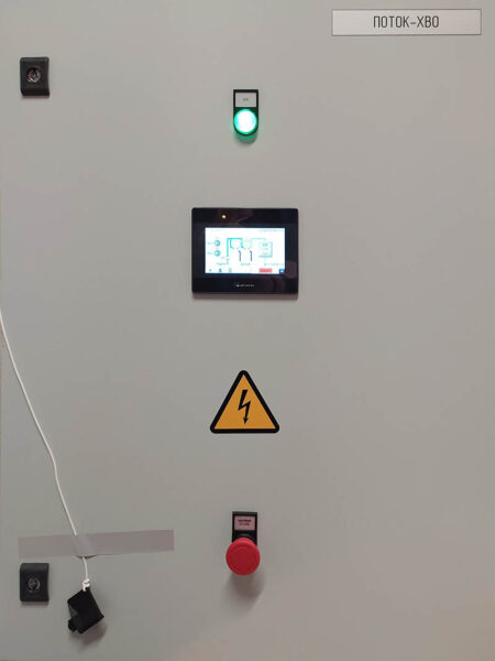 Поток — ХВО — УХЛ4 (ПО 641км)